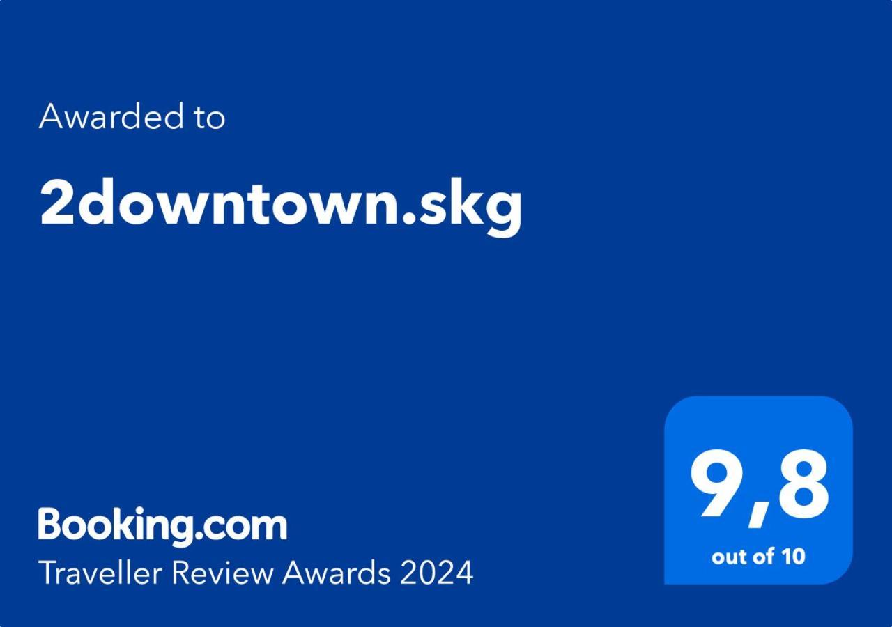 Апартаменты 2Downtown.Skg Салоники Экстерьер фото